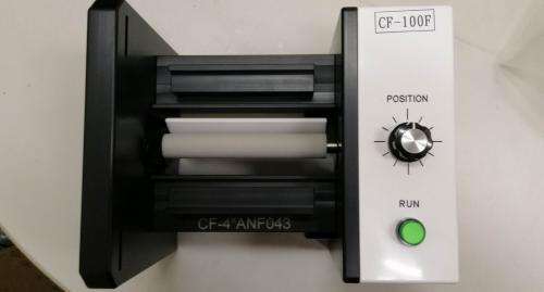 自動尋邊器 ( Auto Notch Flat Finder )